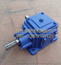 任丘市聚賢機(jī)械配件廠 以自動化生產(chǎn)線賦能T型與換向齒輪箱制造新篇章